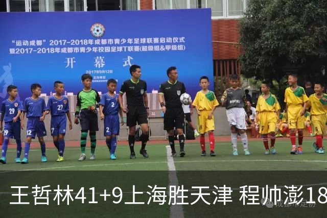 王哲林41+9上海胜天津 程帅澎18分浙江胜宁波